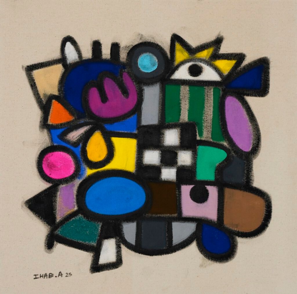 Inside The Brain Of A Bird by Ihab Ahmad, acrylic on canvas, 2025